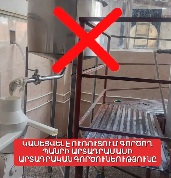 https://snund.am/public/storage/media/Screenshot 2026-06-19 121806_1781856971.png